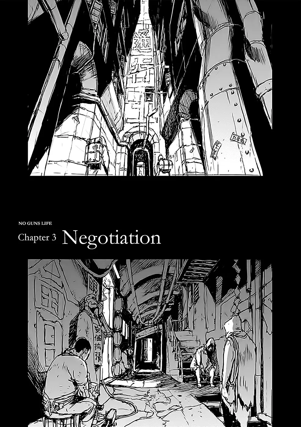 Read No Guns Life Chapter 3 - Negotiation Online
