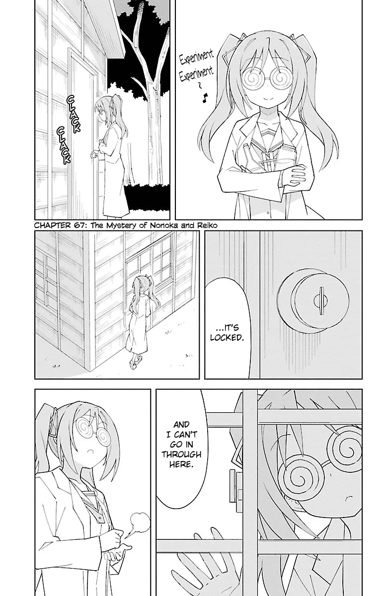 Read Atsumare! Fushigi Kenkyu-bu Chapter 67 - The Mystery of Nonoka and Reiko Online