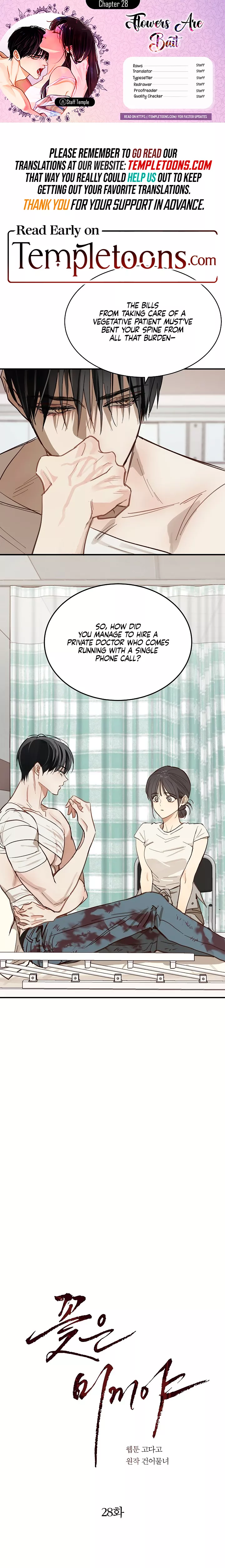 Read Flowers Are Bait Chapter 28 Online