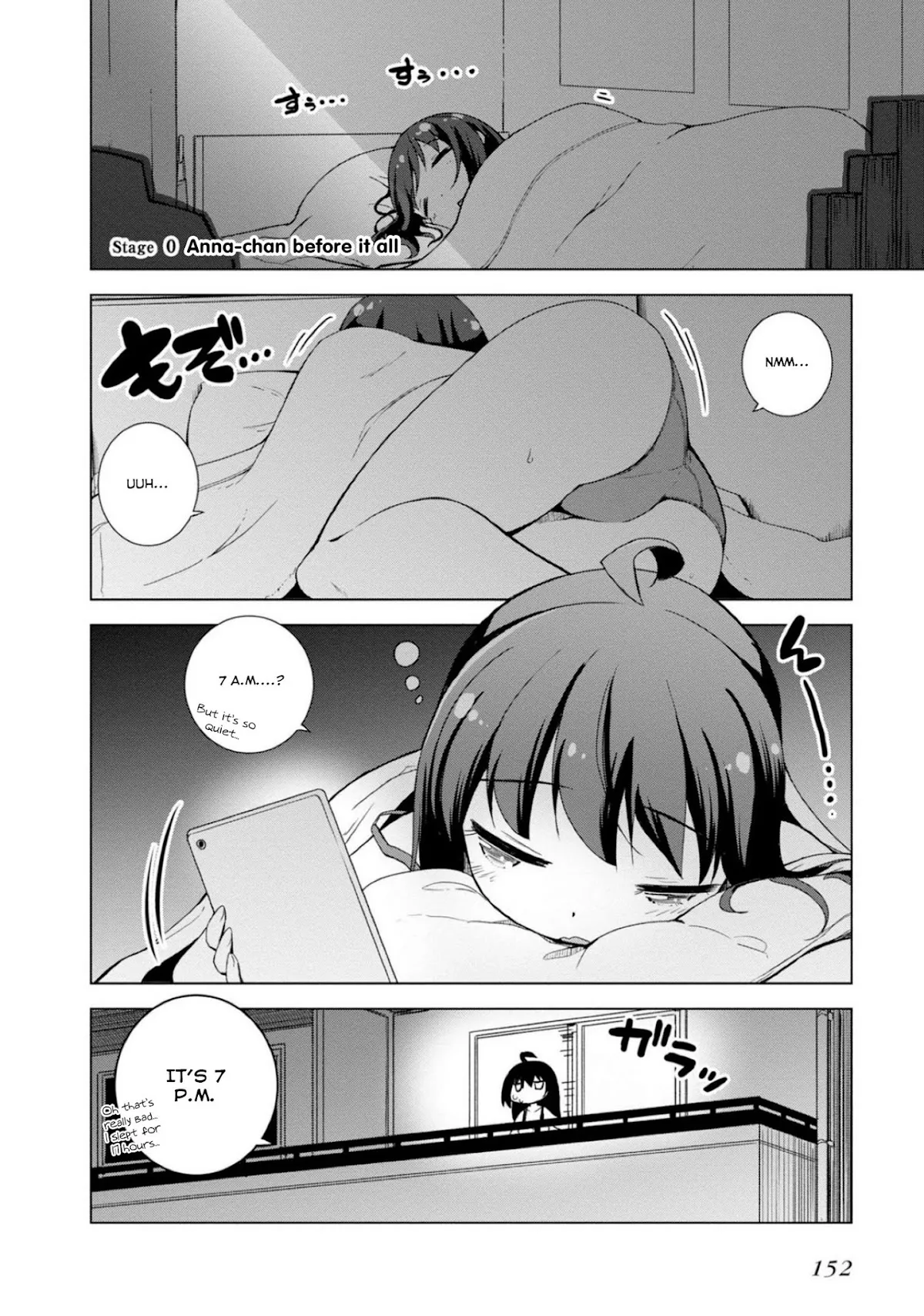 Read Kamige tte Souiu Koto desu ka Chapter 7.5 - Anna-chan before it all Online