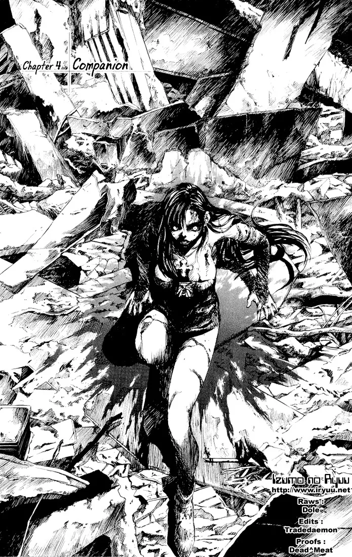 Read Kurozuka Chapter 4 - Companion Online
