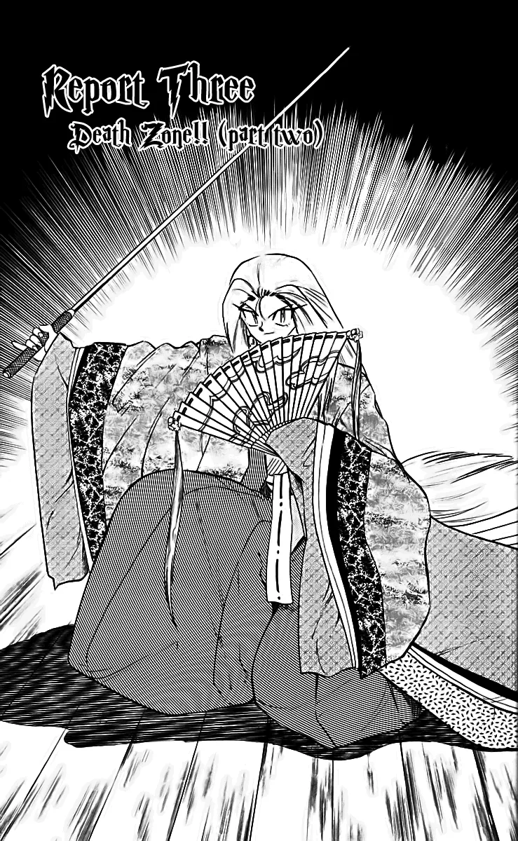 Read Ghost Sweeper Mikami: Operation Paradise! Chapter 215 - Report 3 - Death Zone!! (Part Two) Online