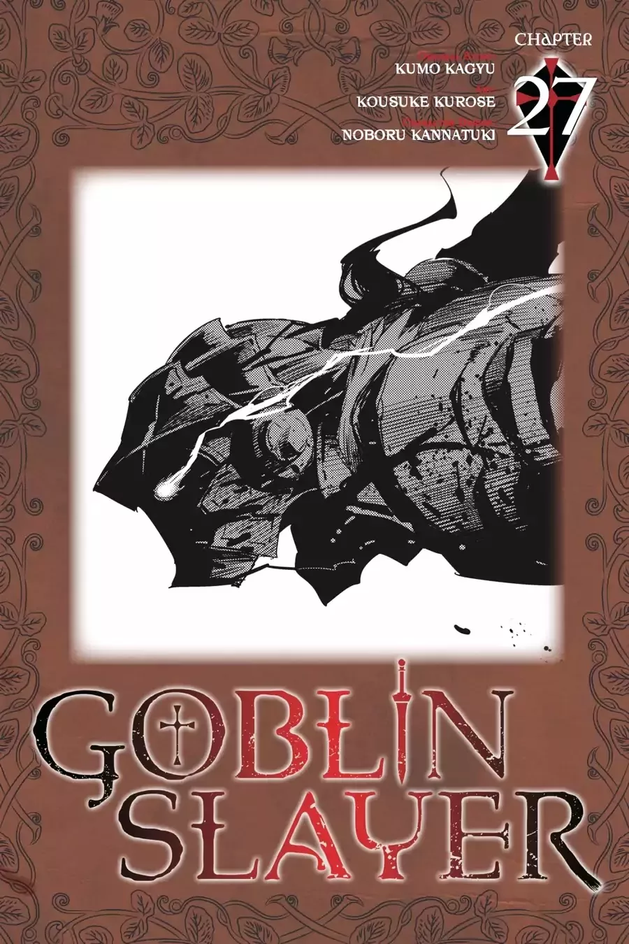 Read Goblin Slayer Chapter 27 Online