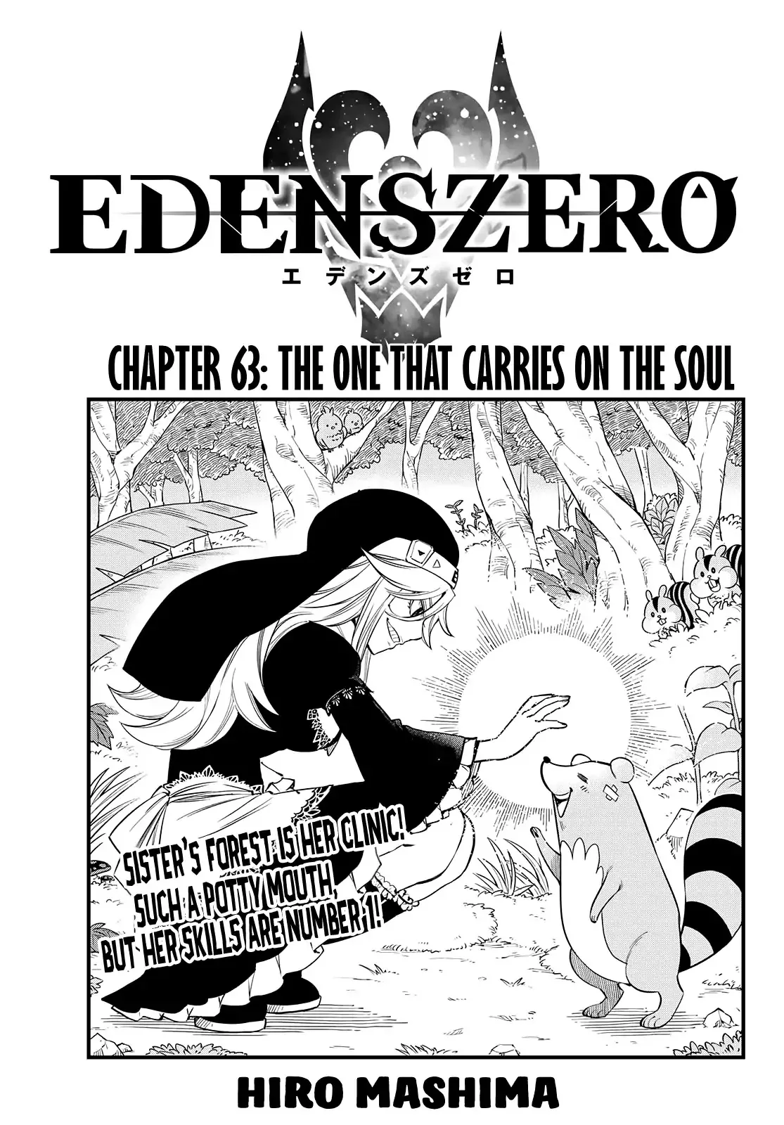 Read Eden’s Zero Chapter 63 Online