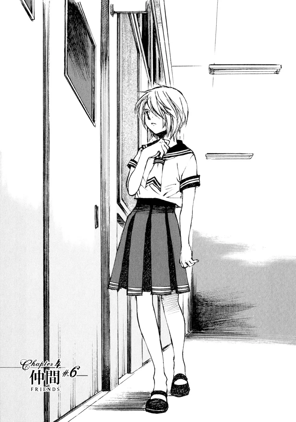Read Hatsukanezumi no Jikan Chapter 24 - Friends 6 Online