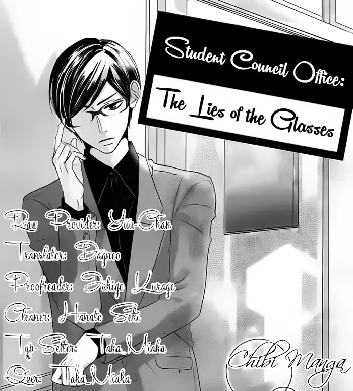 Read Hime to Knight to, Tonari to Watashi. Chapter 5 - Seito Kaishitsu, Megane no Uso. - Kare ga Doku o Haku Riyuu [END] Online
