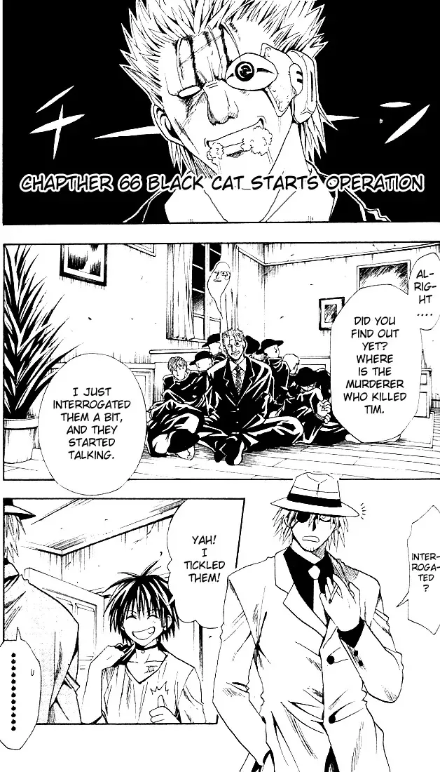 Read Black Cat Chapter 66 - Black Cat Starts Operation Online