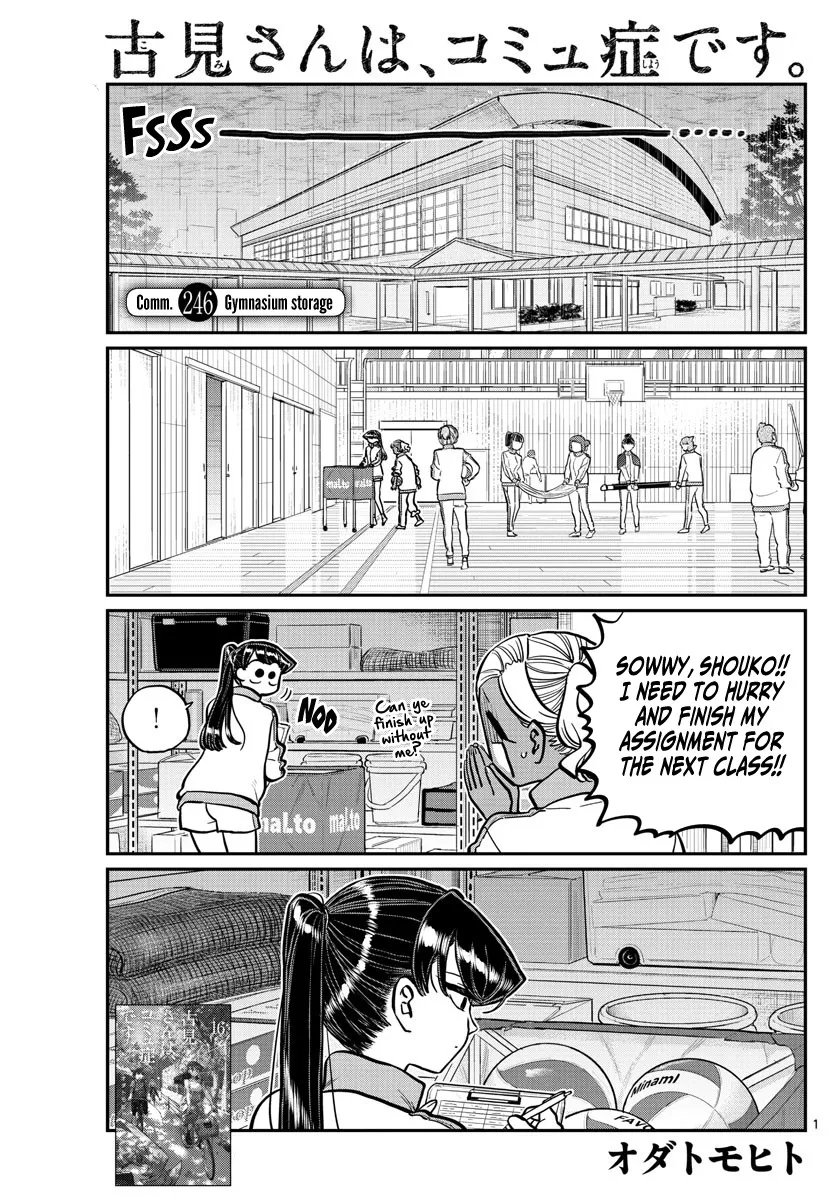 Read Komi-san wa Komyushou Desu Chapter 246 - Gymnasium Storage Online