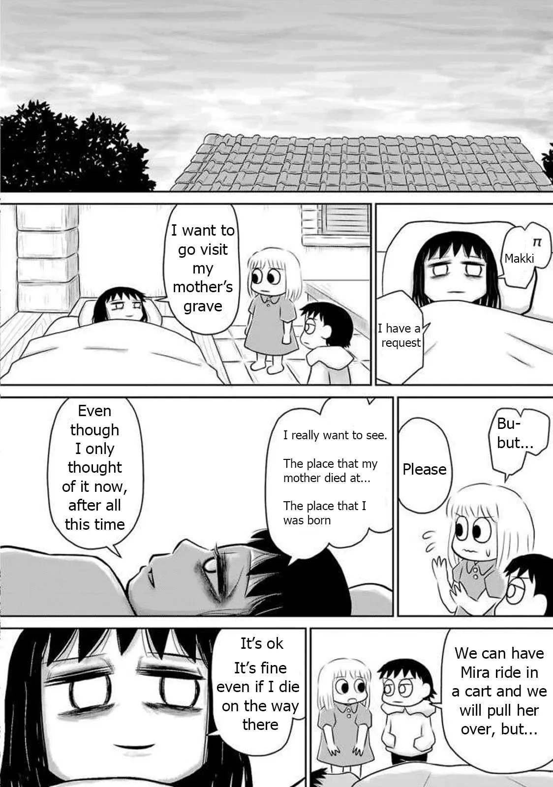 Read Ginga no Shinanai Kodomotachi he Chapter 13 Online