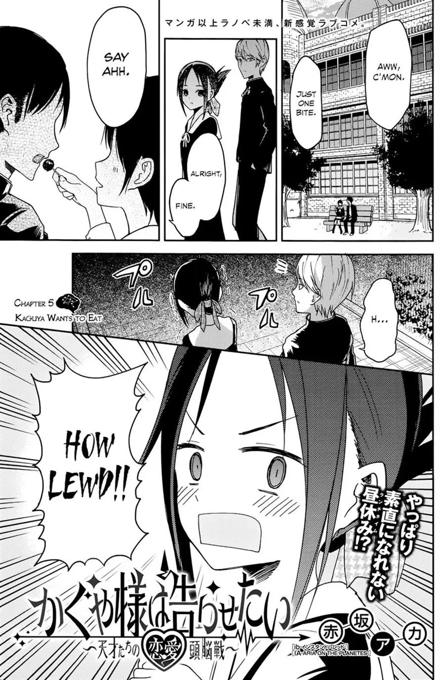 Read Kaguya-sama wa Kokurasetai – Tensai-tachi no Renai Zunousen Chapter 5 Online