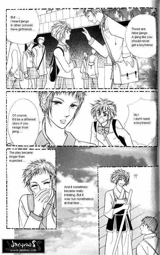 Read Hot Blooded Woman Chapter 68 Online