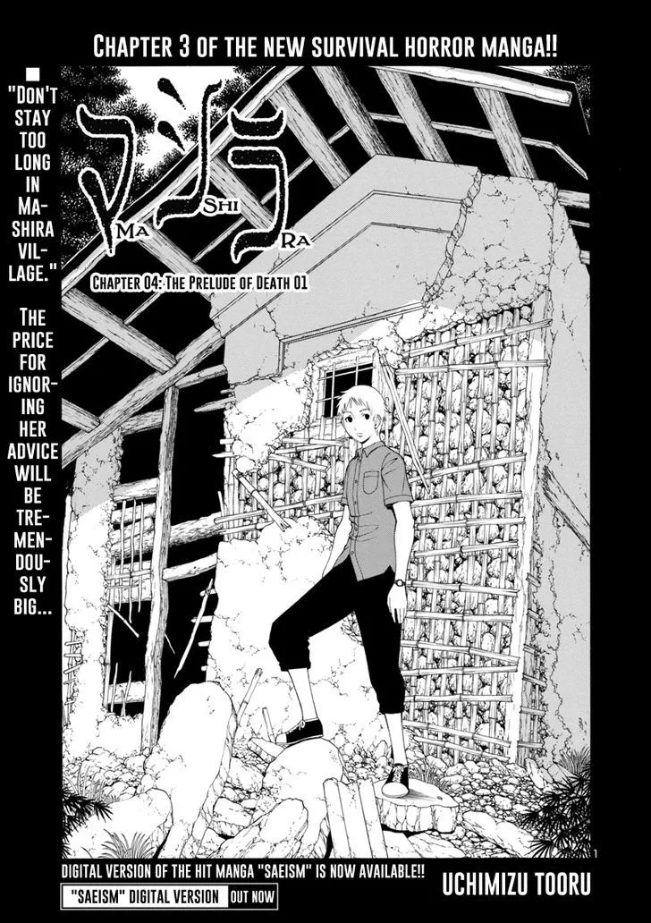 Read Mashira Chapter 4 Online