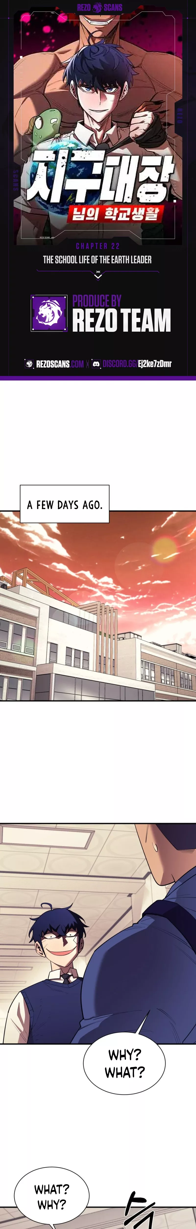 Read The Earth Lord’s School Life Chapter 22 Online