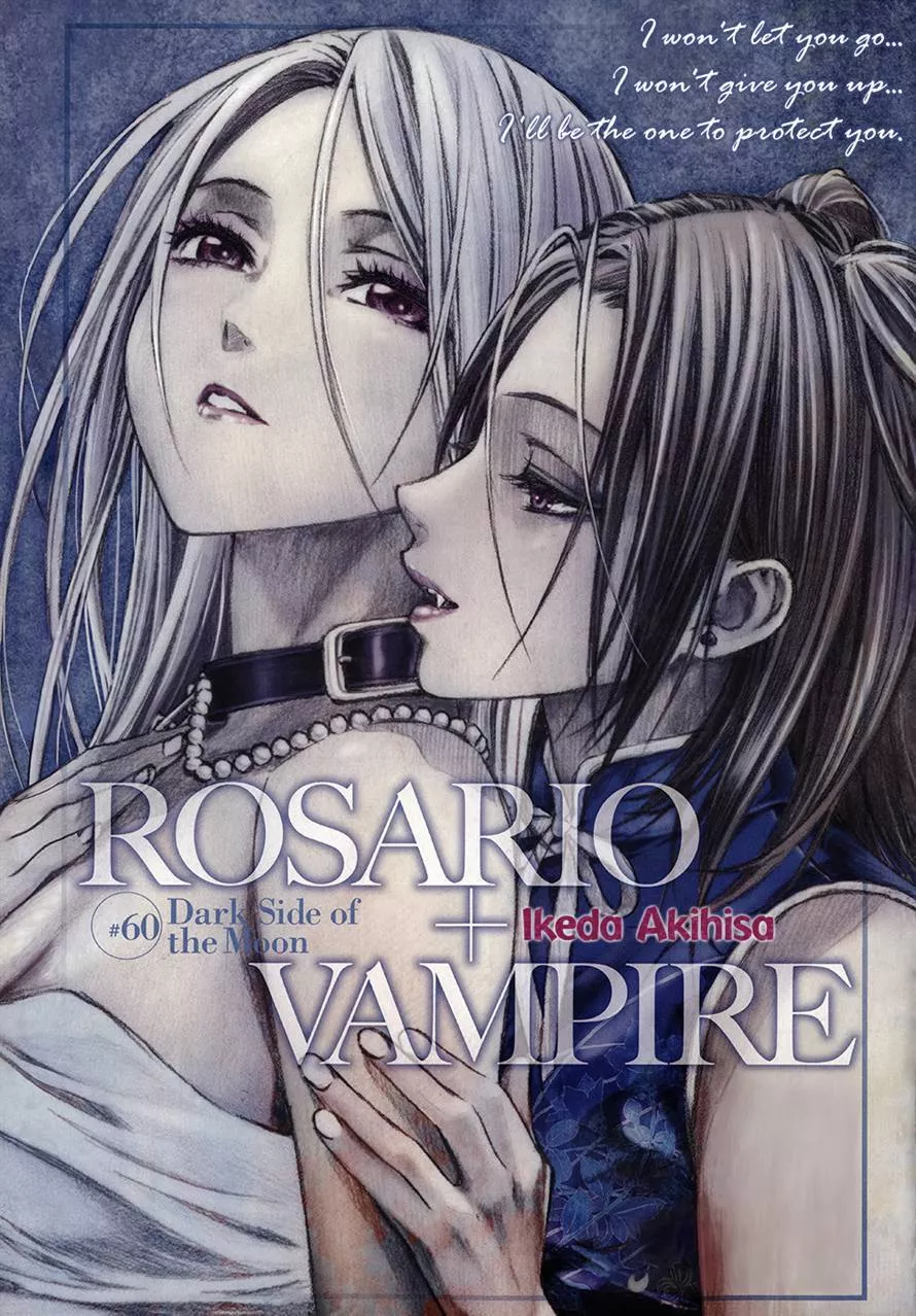 Read Rosario to Vampire Season II Chapter 60 - Dark Side of the Moon Online