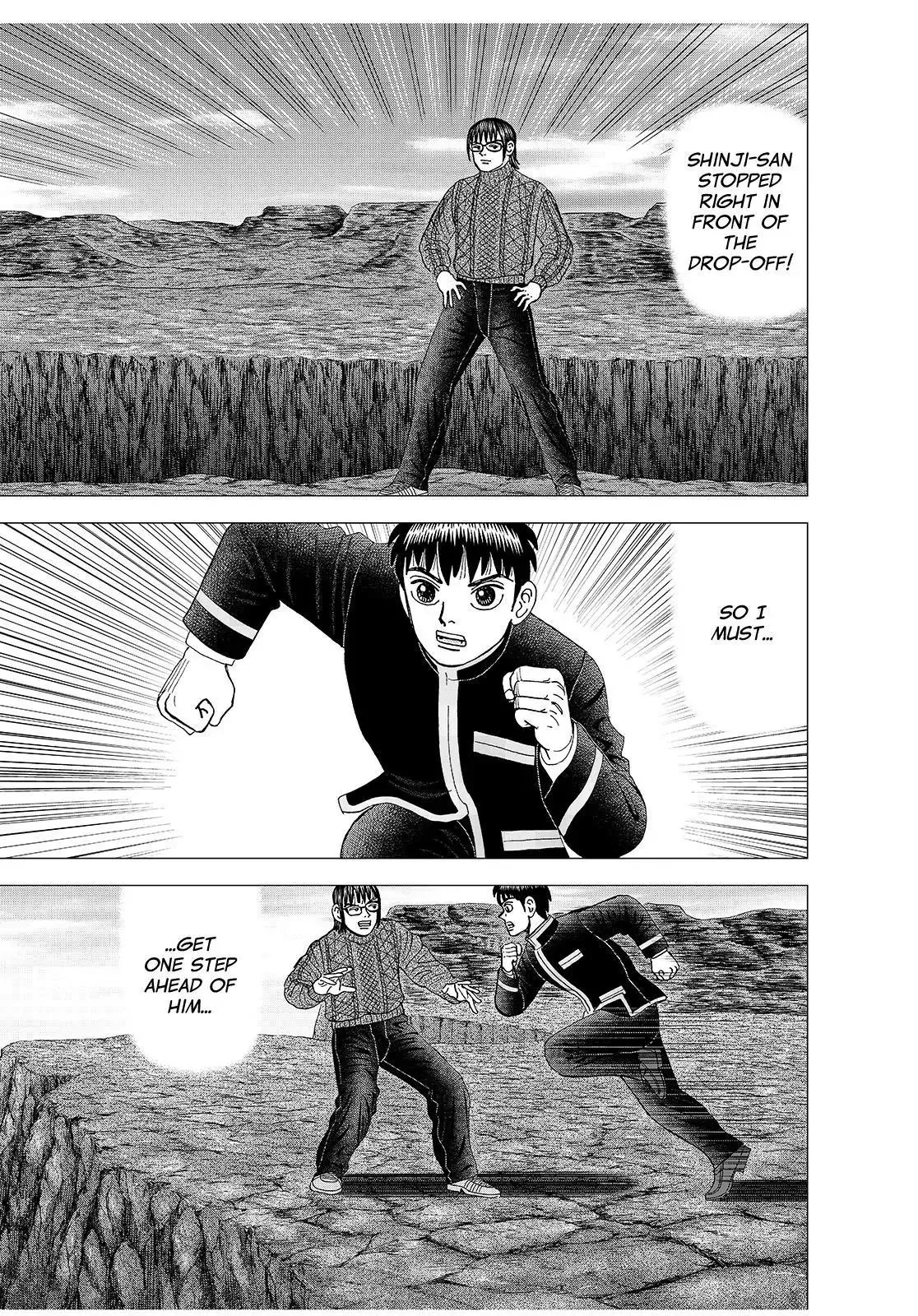 Read Investor Z Chapter 180 Online