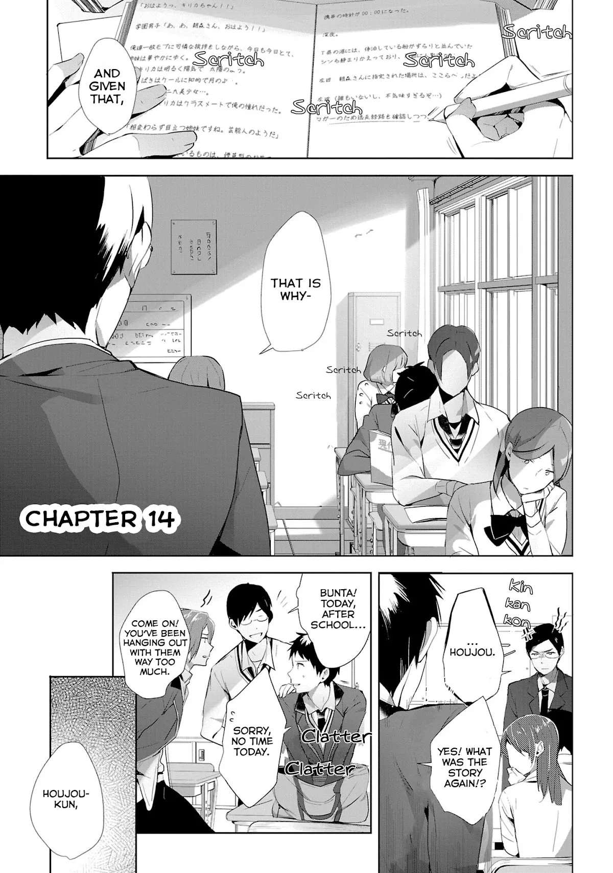 Read Girls beyond the youth KOYA (Tsukune Taira) Chapter 14 Online