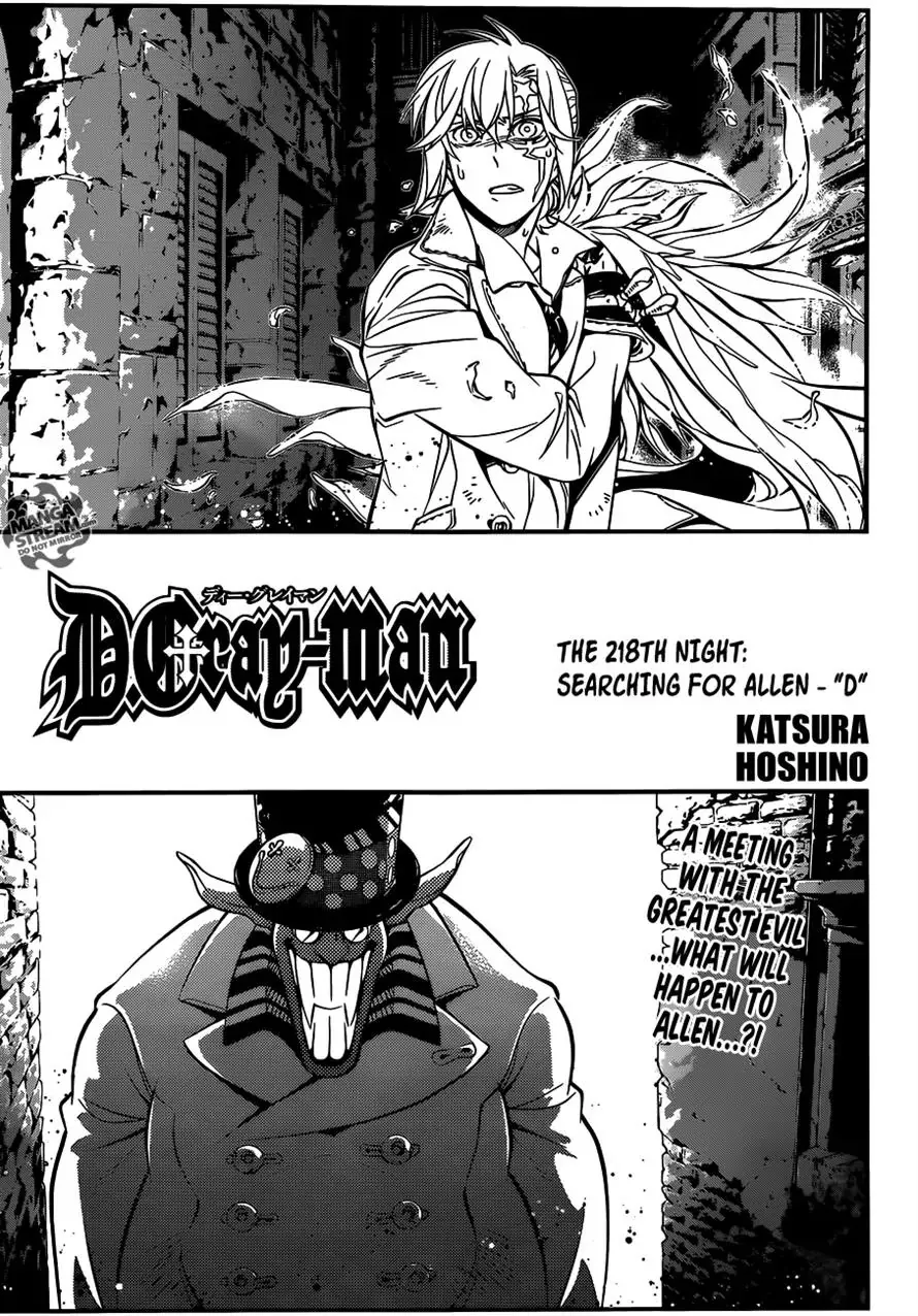 Read D.Gray-man Chapter 218 - Searching for Allen - 'D' Online