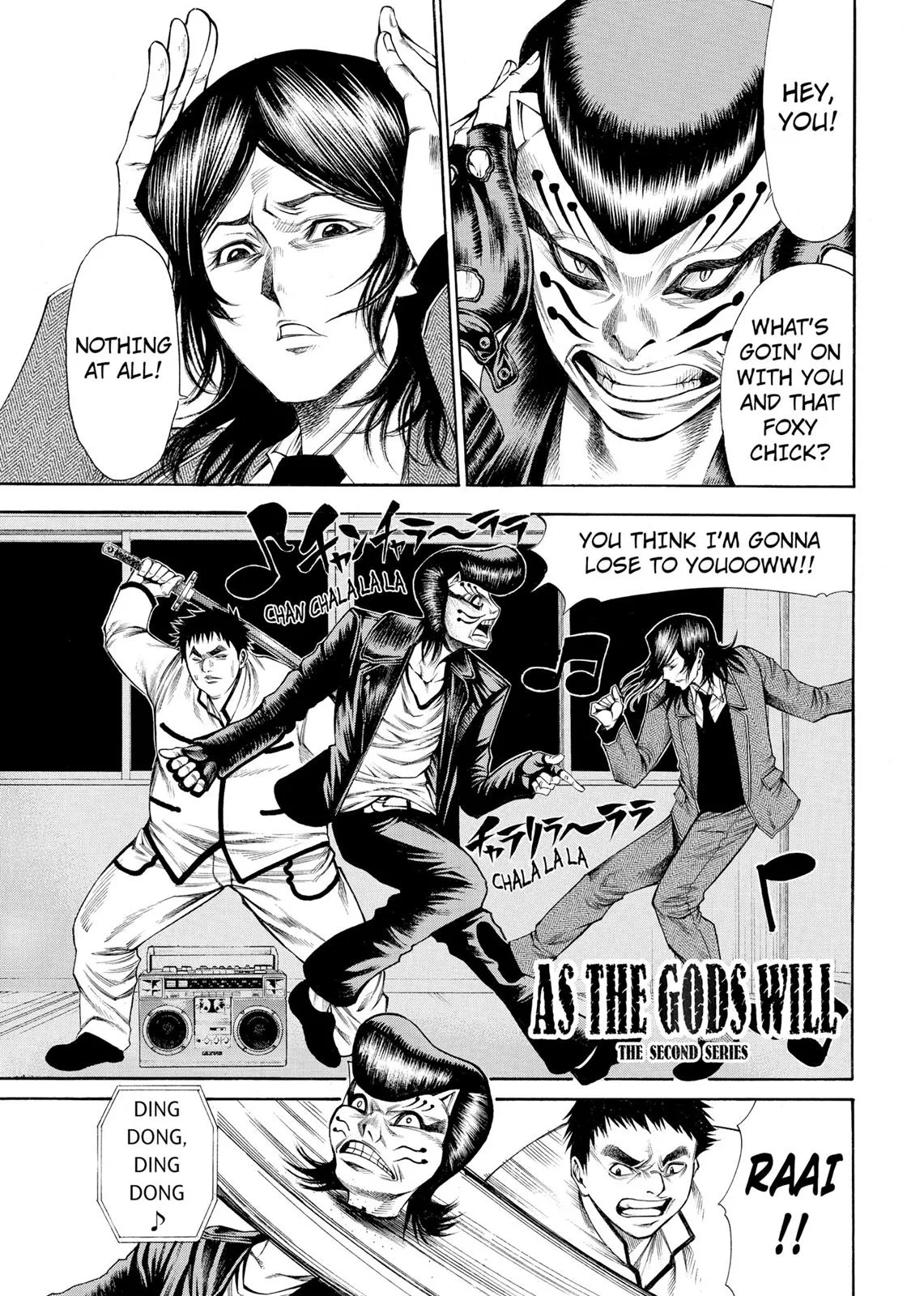 Read As the Gods Will: The Second Series Chapter 49 Online