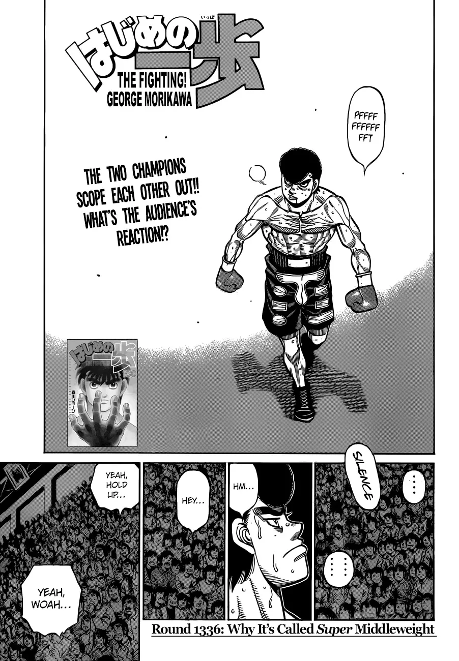 Read Hajime no Ippo Chapter 1336 Online