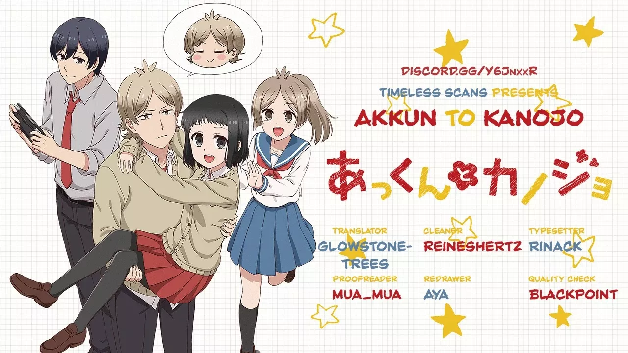 Read Akkun to Kanojo Chapter 55 Online