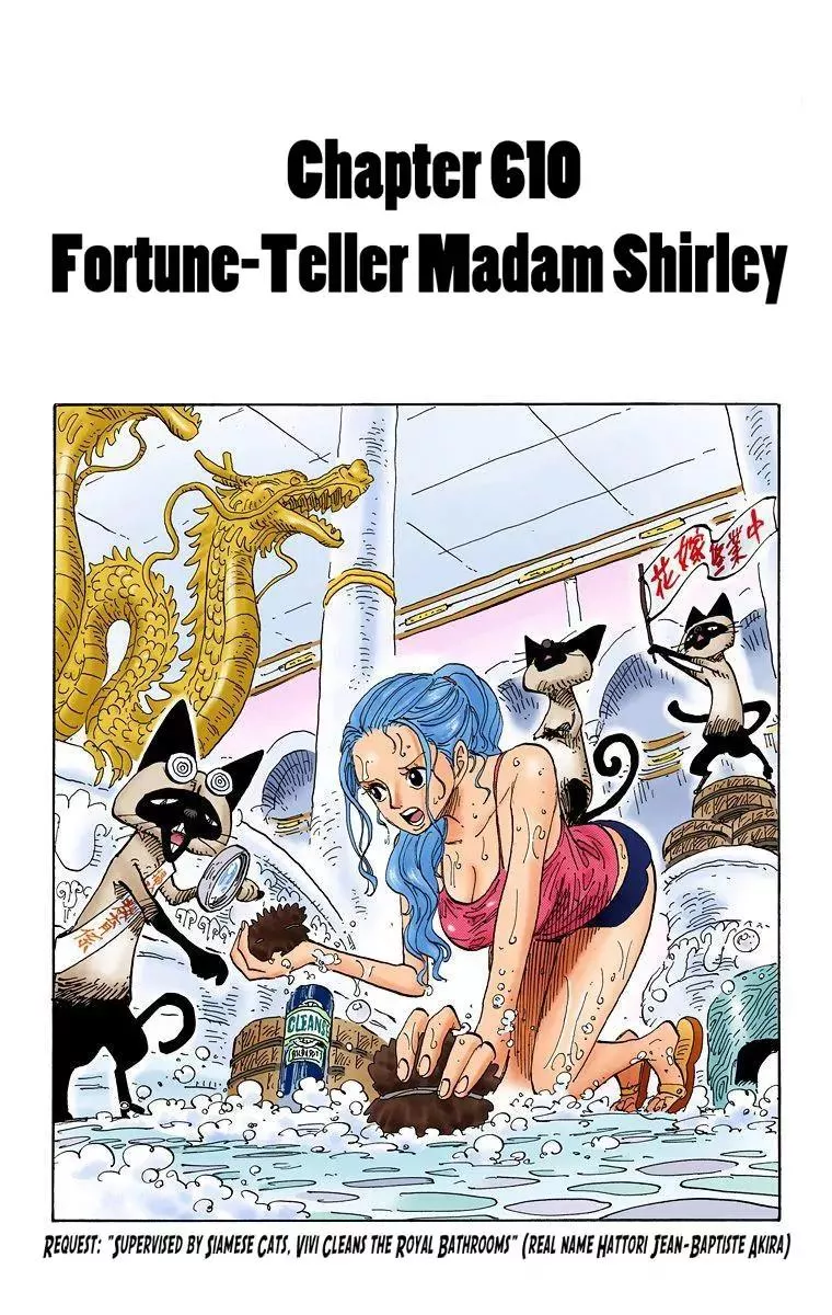 Read One Piece Chapter 610 - Fortune-Teller Madam Shirley Online