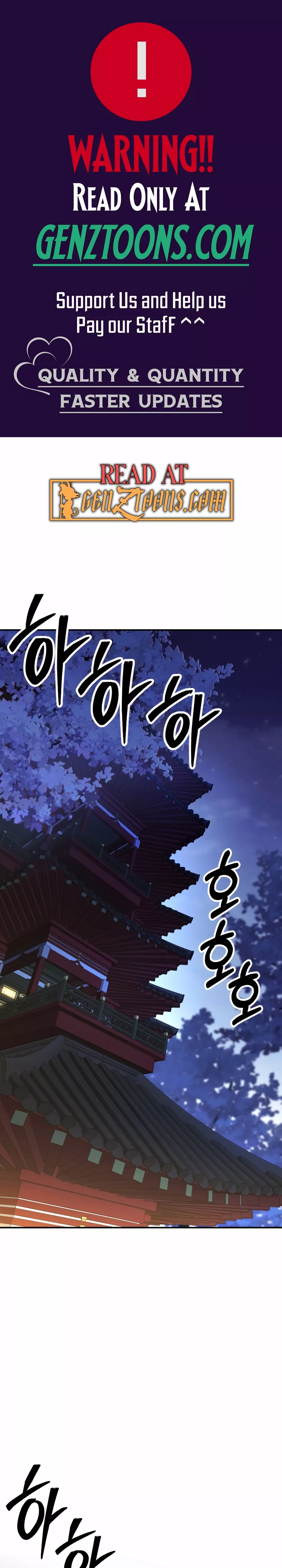 Read The Indomitable Wanderer Chapter 39 Online