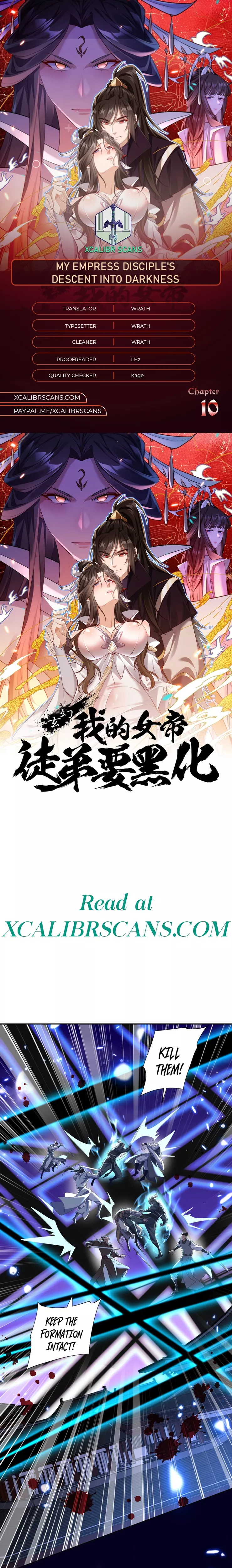Read My Empress Apprentice is Becoming Evil Chapter 10 Online