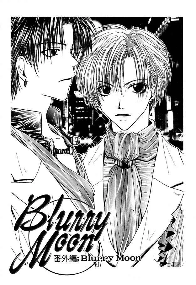 Read Blurry Moon Chapter 5 Online