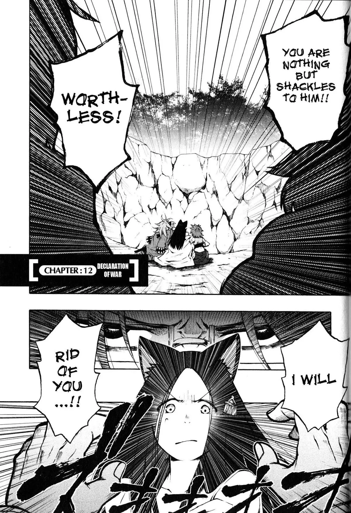 Read Log Horizon – Nishikaze no Ryodan Chapter 12 - Declaration of War Online