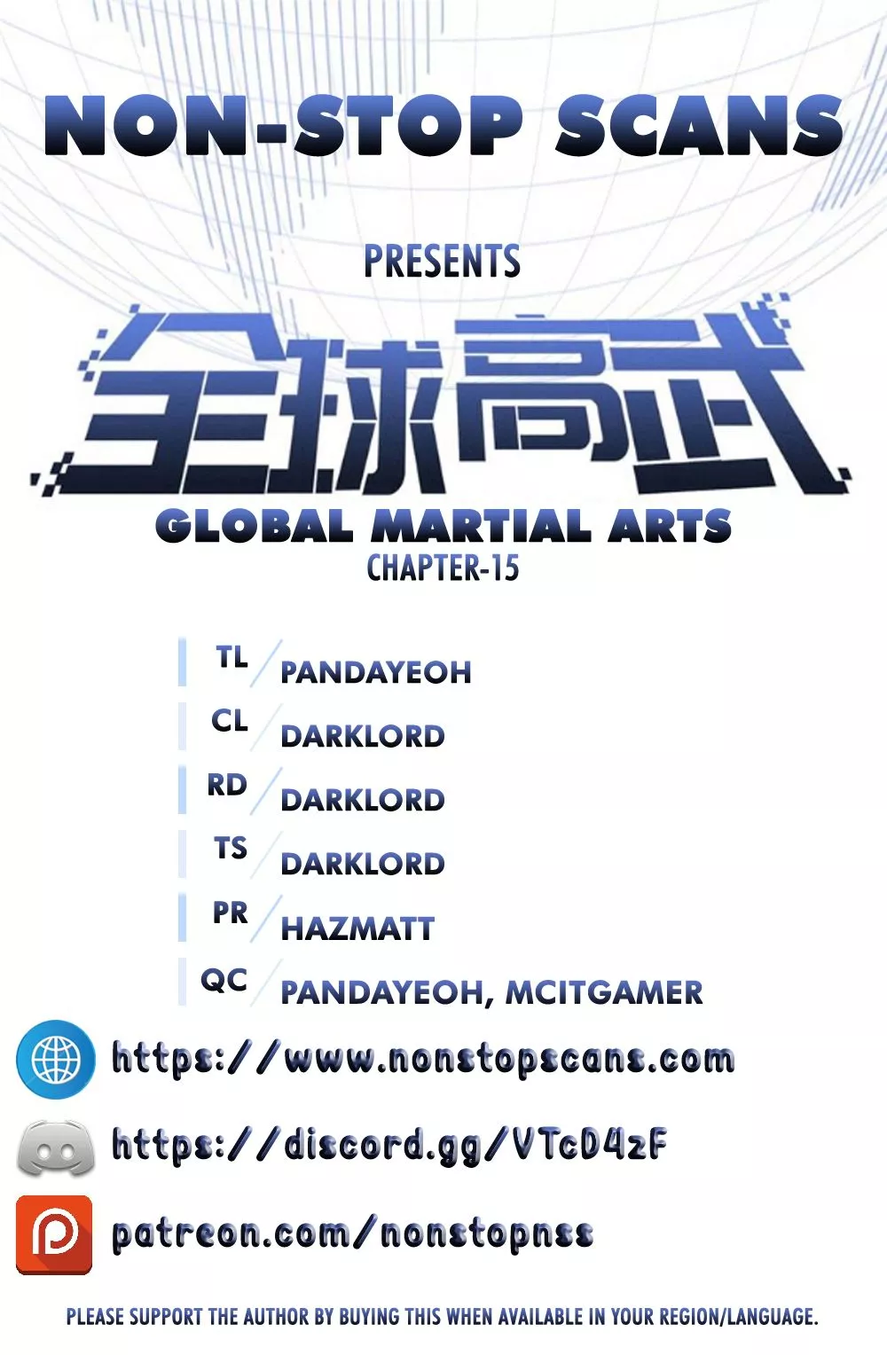 Read Global Martial Arts Chapter 15 Online