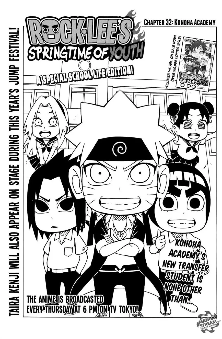 Read Rock Lee no Seishun Full-Power Ninden Chapter 32 - Konoha Academy Online