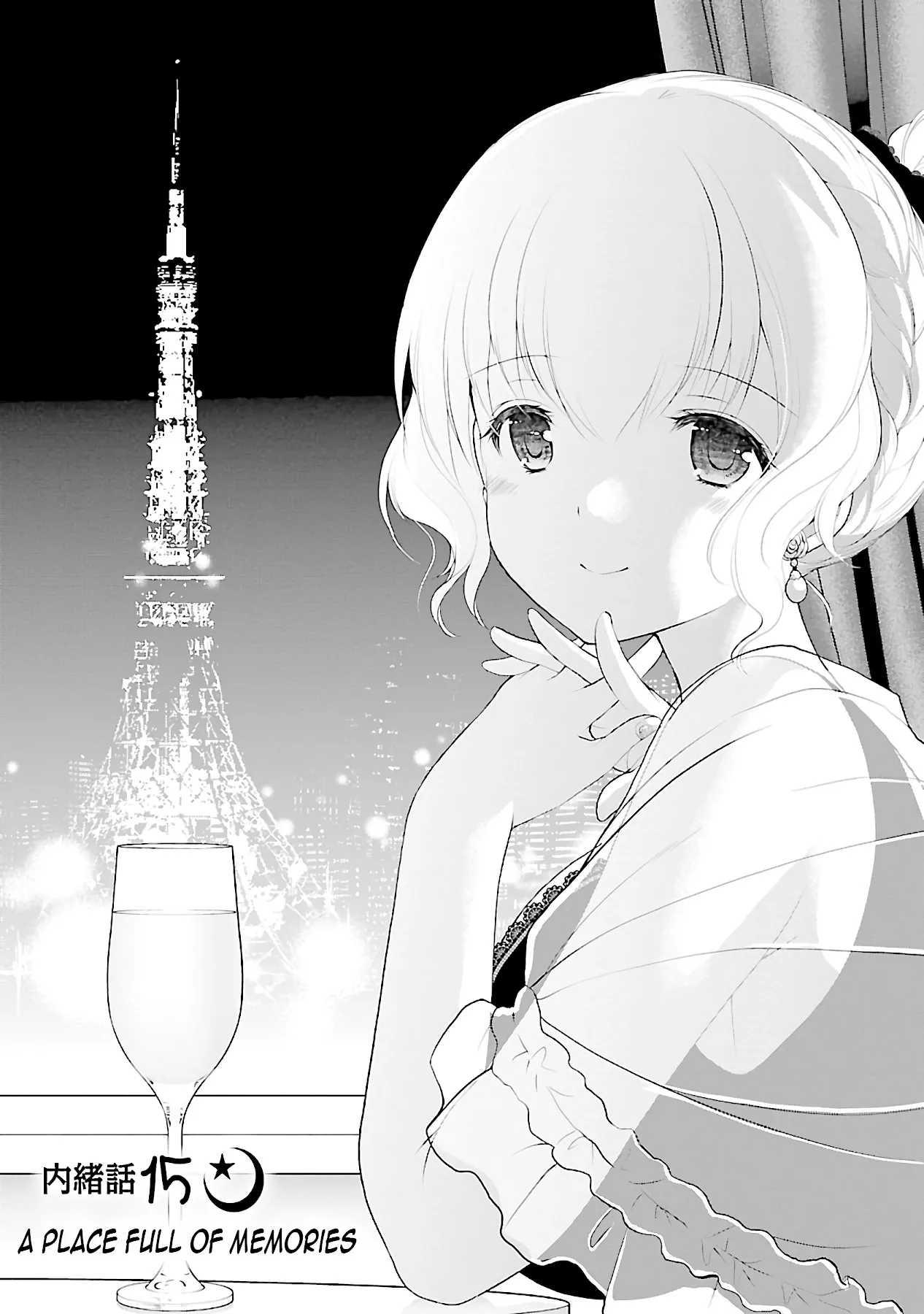 Read Hoshihimemura no Naishobanashi Chapter 15 - A place full of memories Online