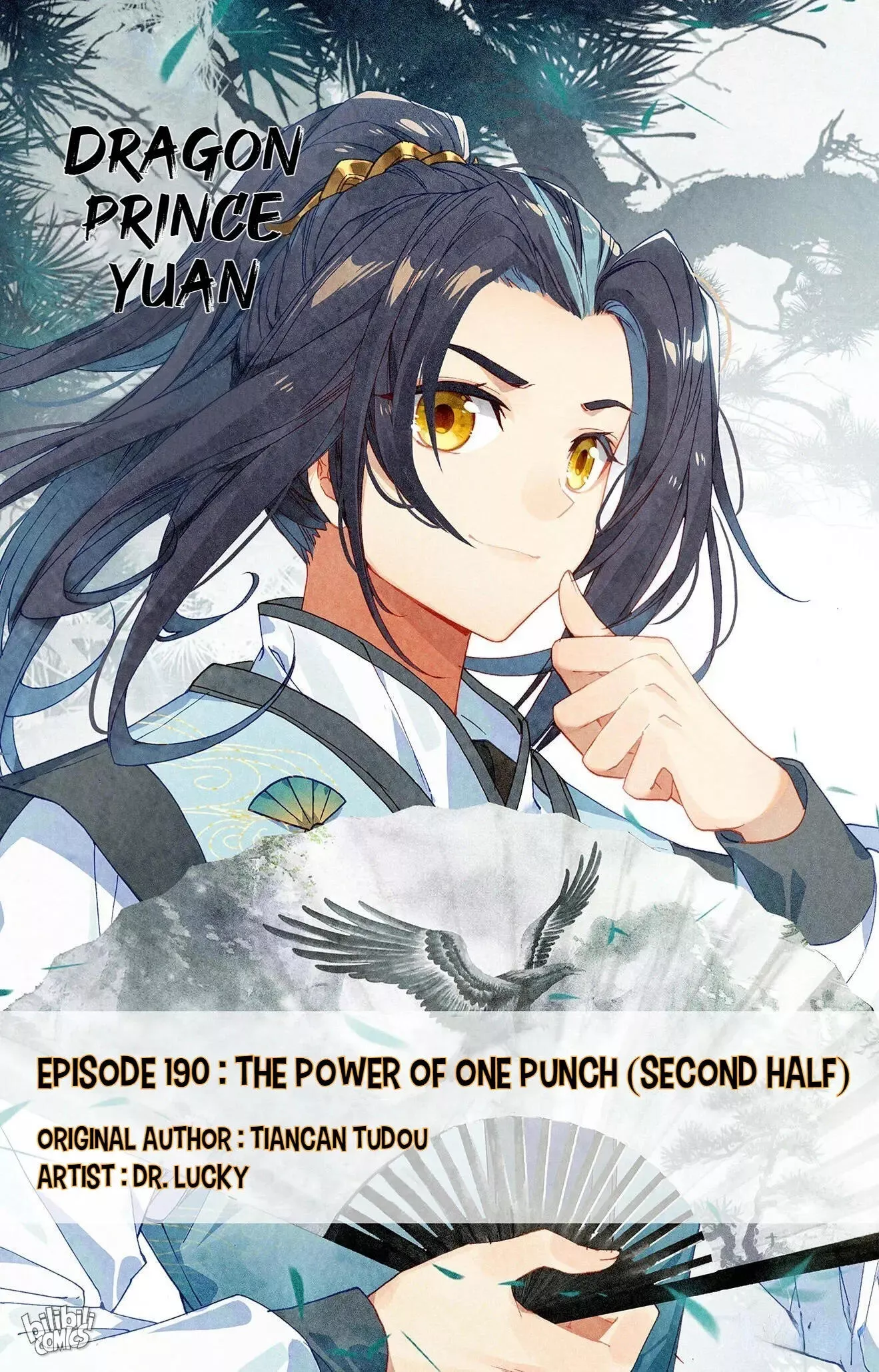 Read Dragon Prince Yuan Chapter 380 - Episode 190  The Power of One Punch (Second Half) Online
