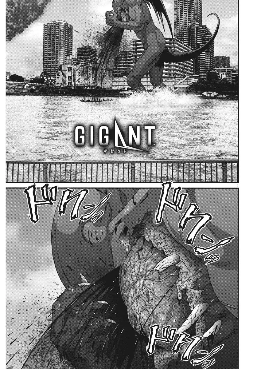 Read GIGANT Chapter 68 - Major Online