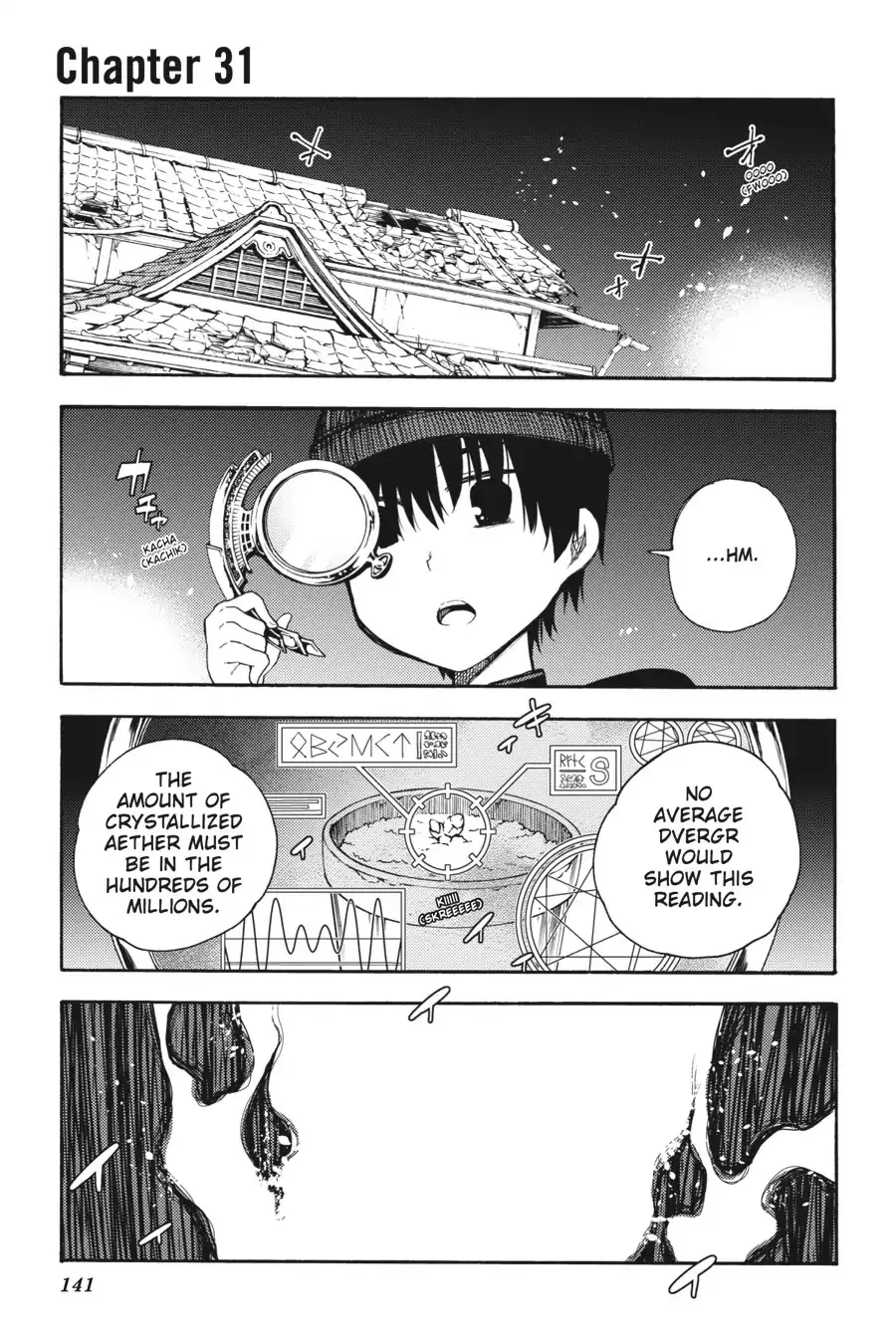Read Val x Love Chapter 31 - The Maiden's Soul Online