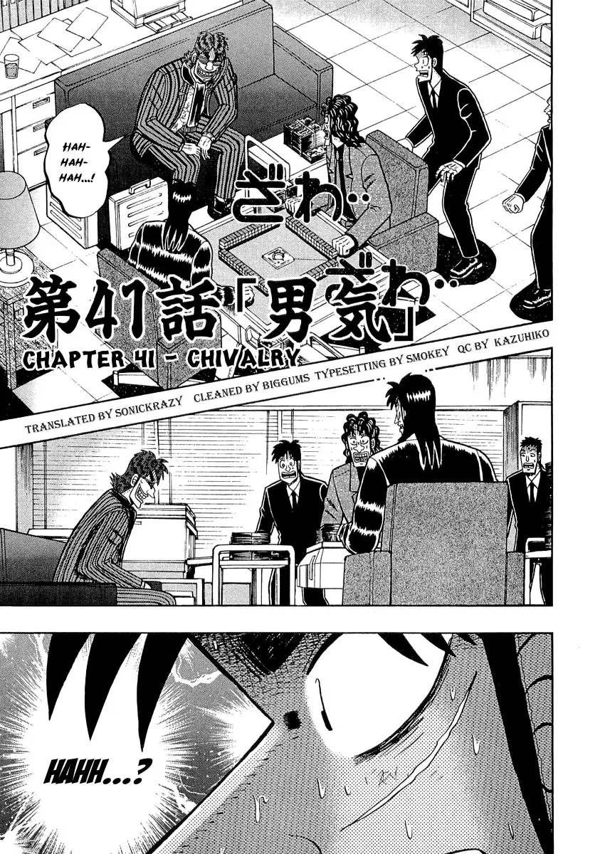 Read Gambling Outcast Kaiji – Kaiji Part 3 Chapter 41 Online
