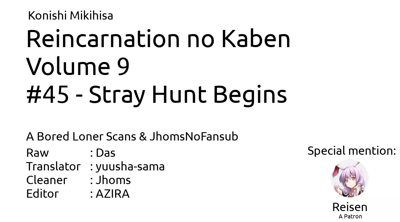 Read Reincarnation no Kaben Chapter 45 - Stray Hunt Begins Online