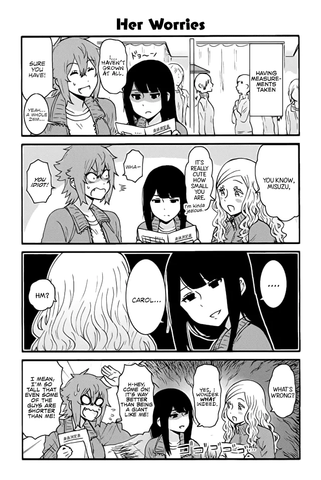 Read Tomo-chan wa Onna no ko! Chapter 258 - Her Worries Online