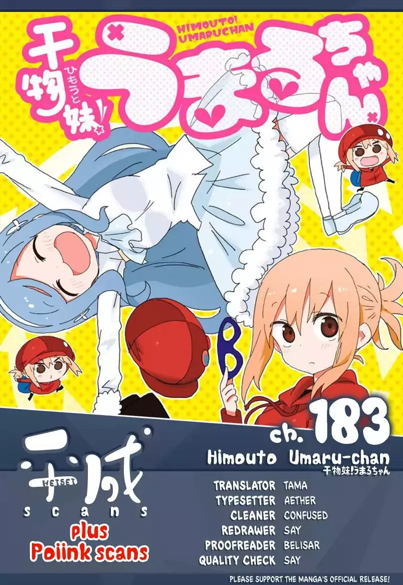 Read Himouto! Umaru-chan Chapter 183 - Umaru and Black Out Online
