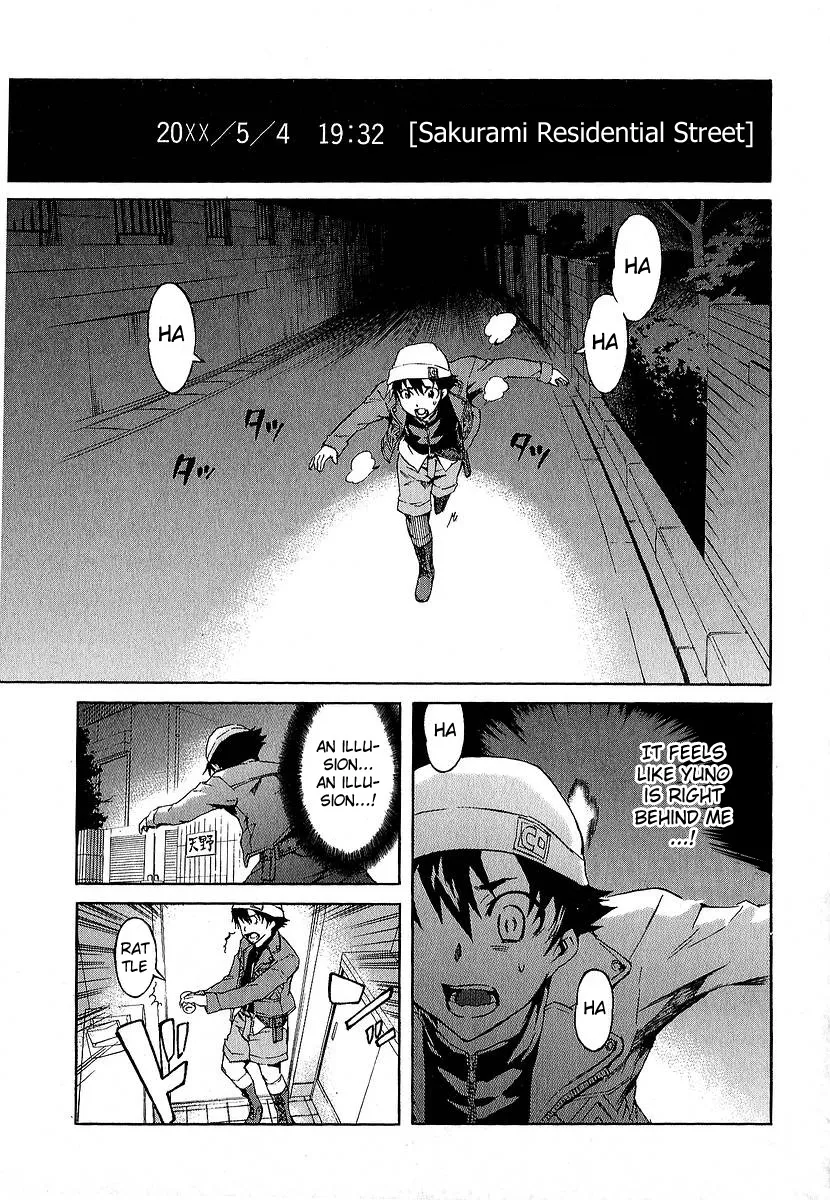 Read Mirai Nikki Chapter 6 - Visual Pitfall Online