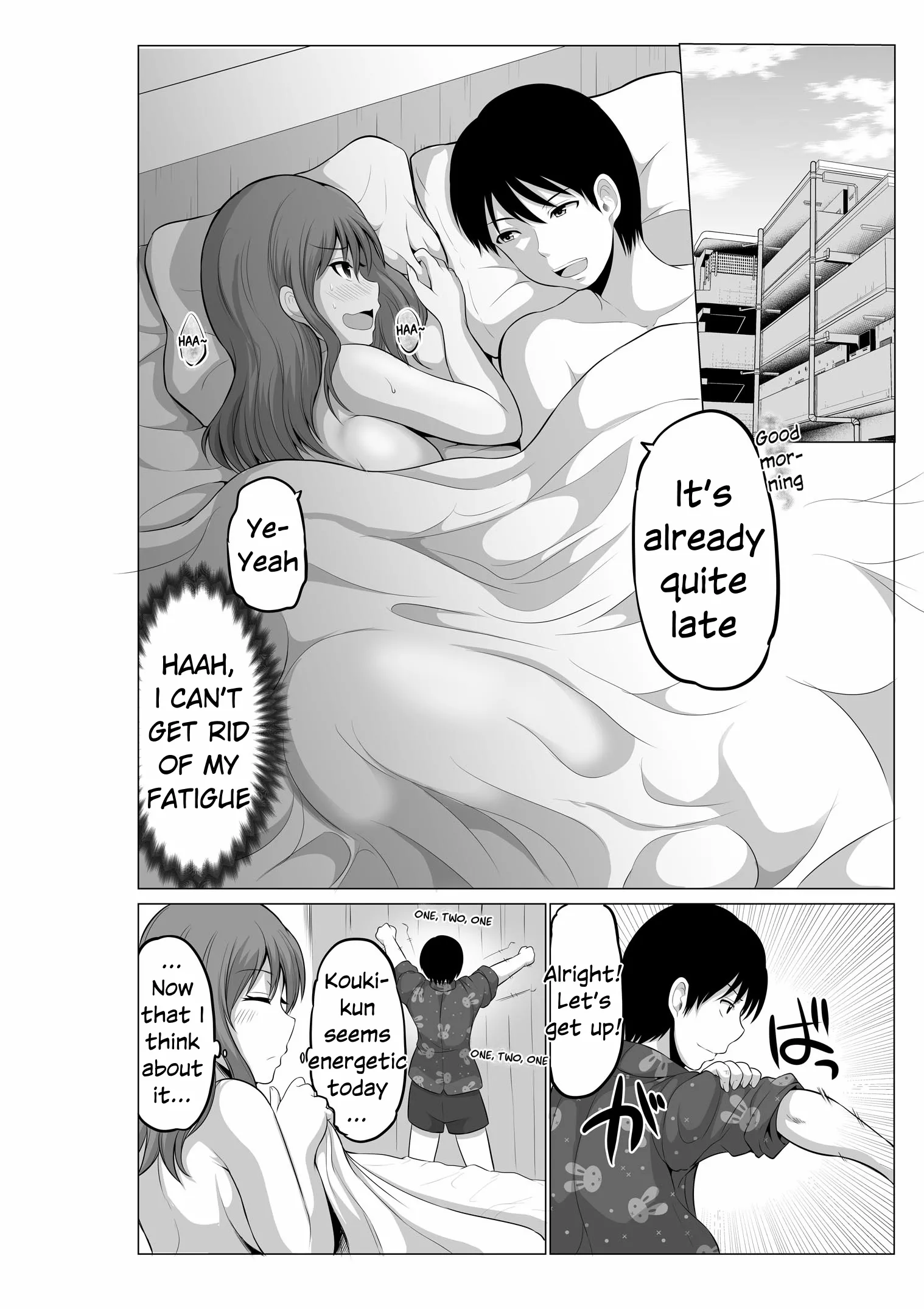 Read No Guard Wife Chapter 115 Online