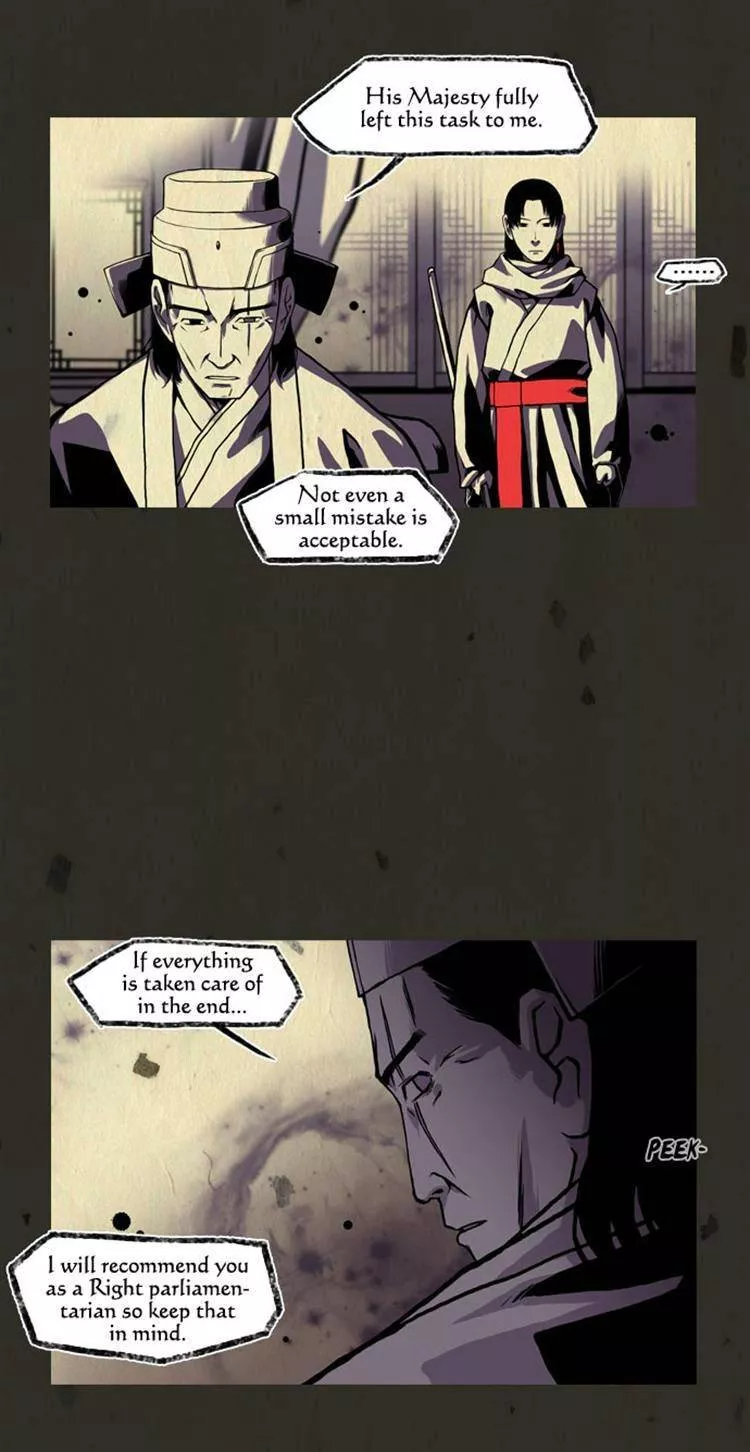 Read In Full Bloom Chapter 39 Online