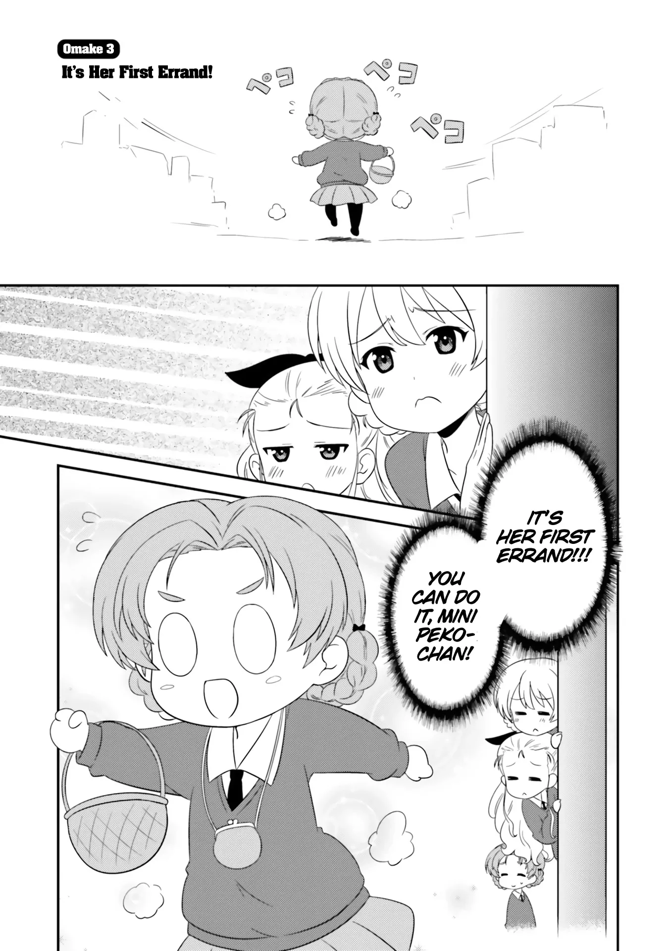 Read Girls & Panzer – Motto Love Love Sakusen desu! Chapter 68.1 - Omake 3 Online