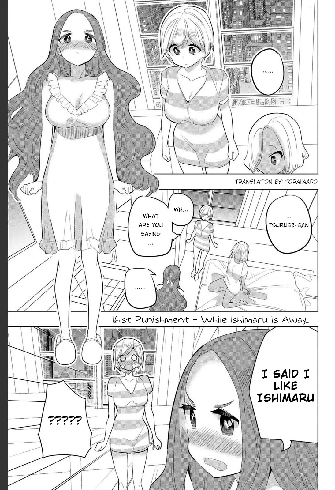 Read Houkago no Goumon Shoujo Chapter 161 - While Ishimaru is Away... Online