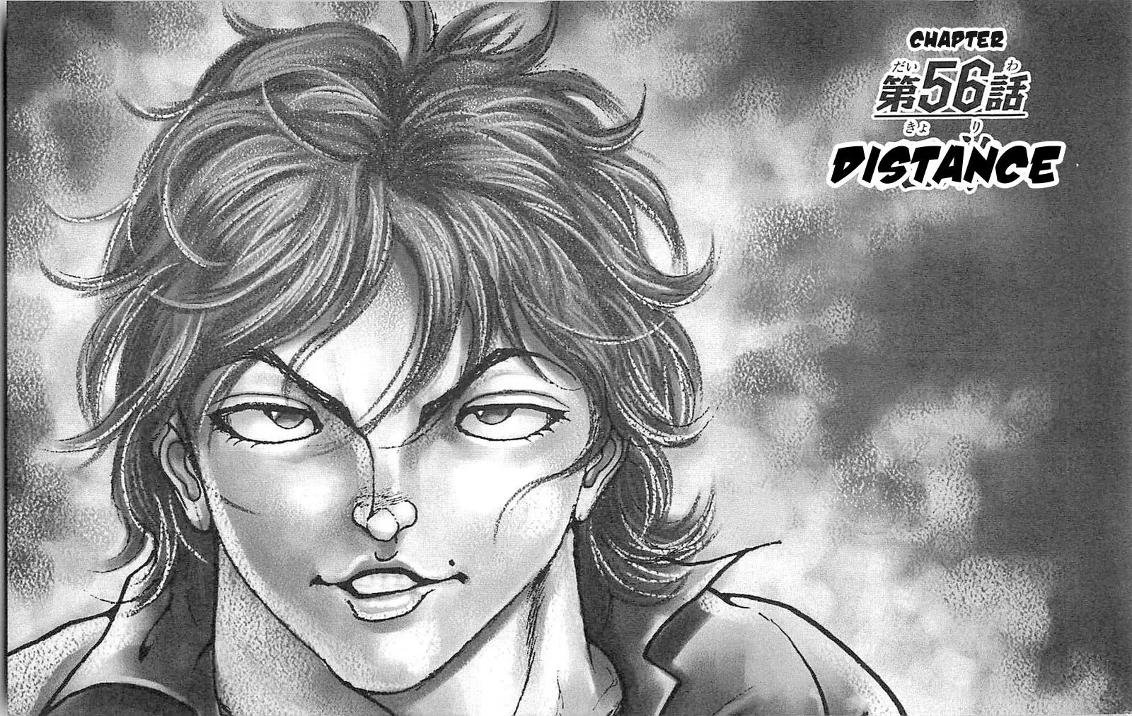Read Hanma Baki Chapter 56 - Distance Online
