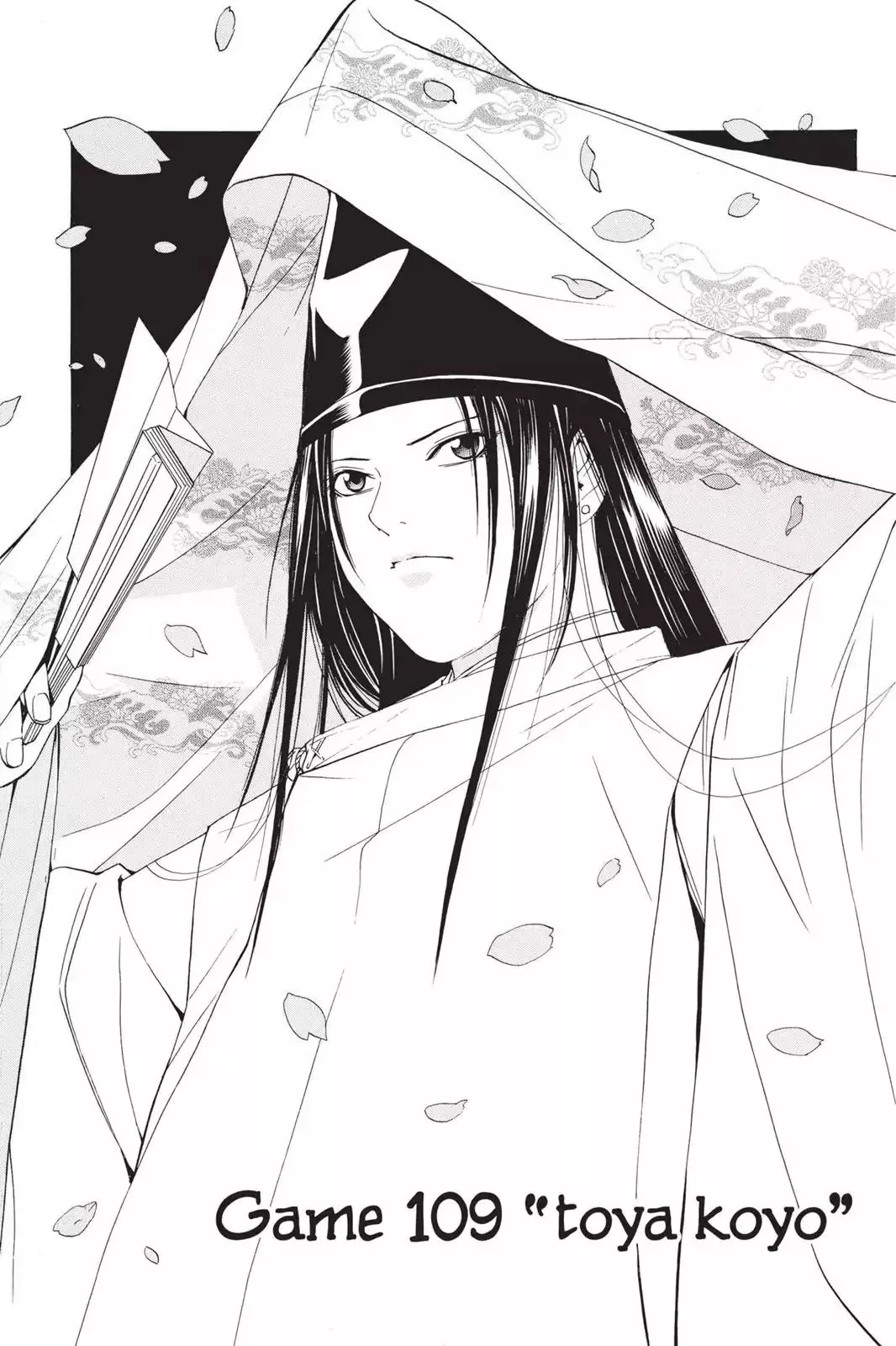 Read Hikaru no Go Chapter 109 - Toya Koyo Online