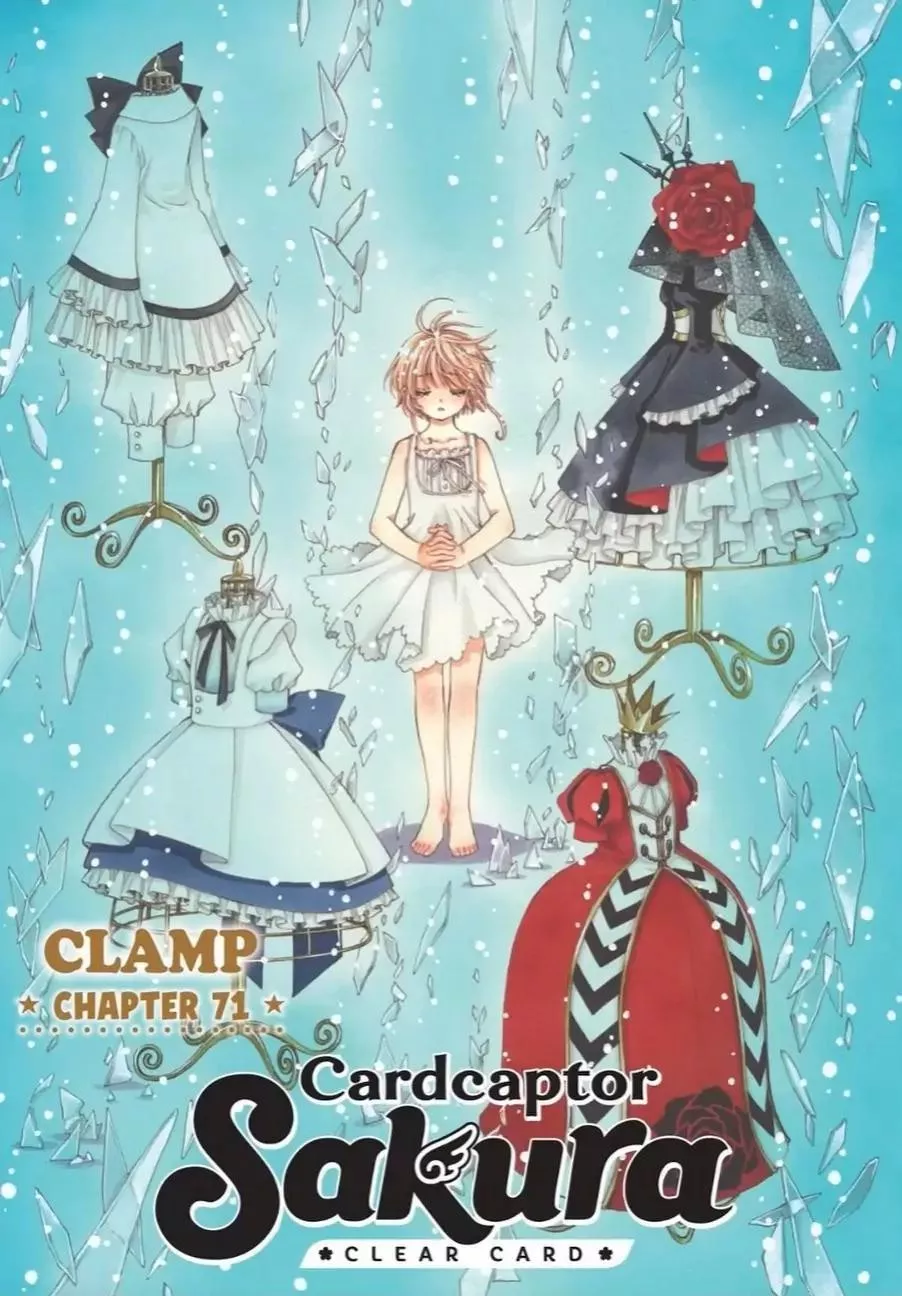 Read Cardcaptor Sakura – Clear Card Arc Chapter 71 Online