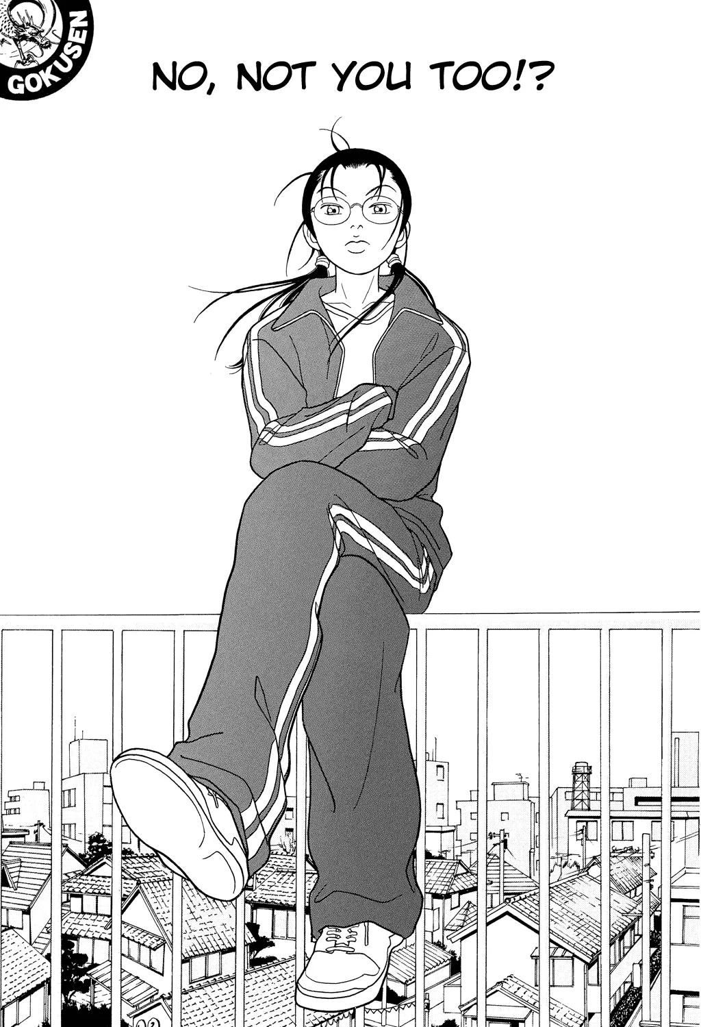 Read Gokusen Chapter 108 - No, Not You Too!? Online