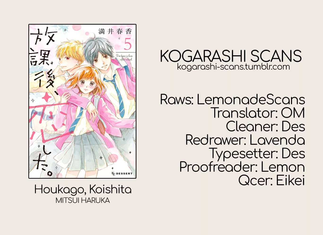 Read Houkago, Koishita Chapter 22 - "I'm Serious" Online