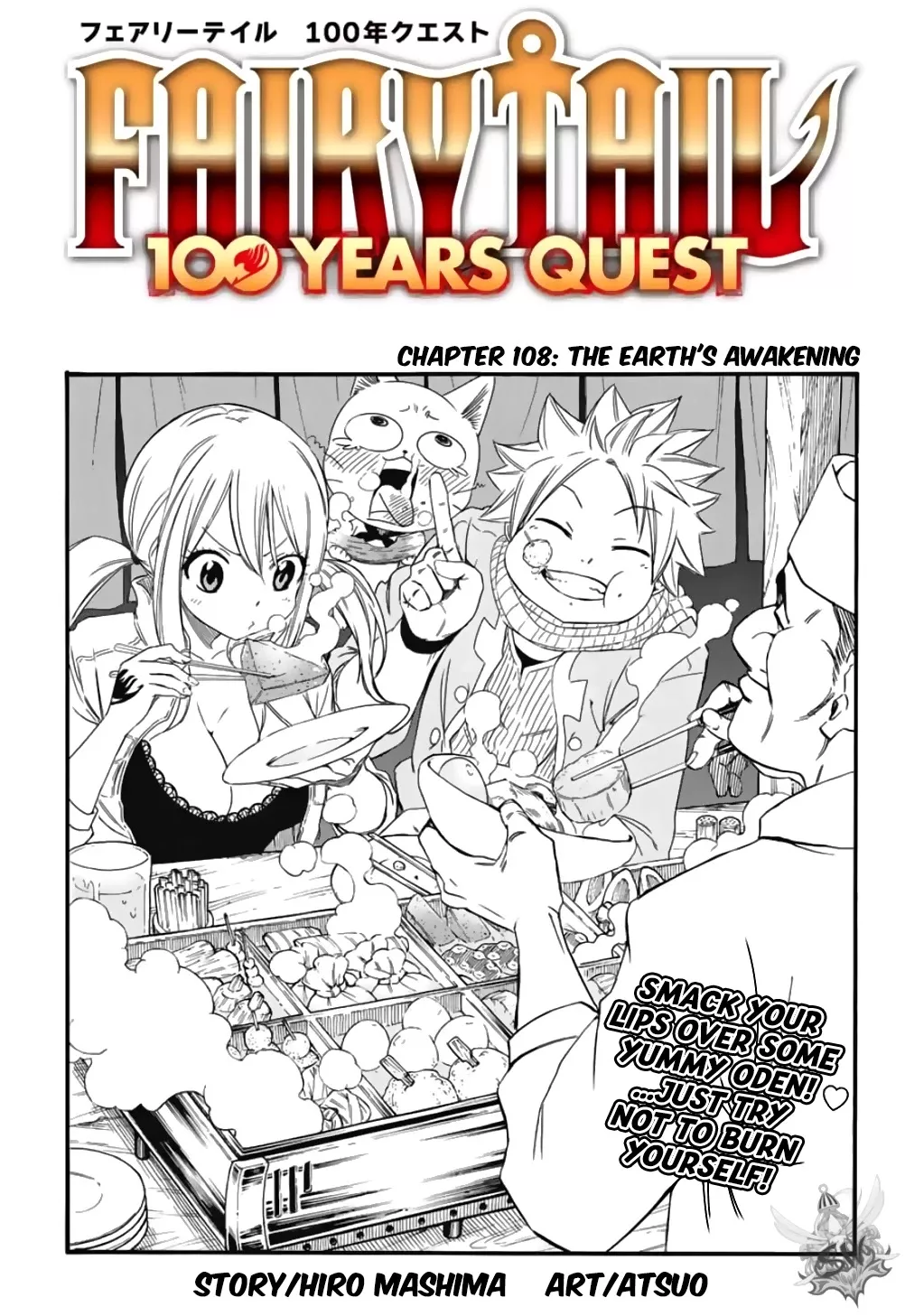 Read Fairy Tail: 100 Years Quest Chapter 108 - The Earth's Awakening Online